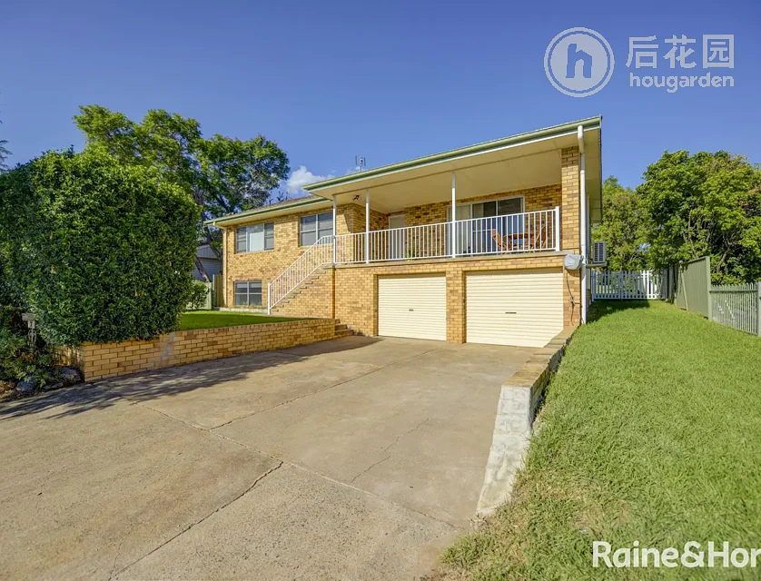 7 MINNAMURRA CR, HILLVUE NSW 2340, 0 Kuwarto, 0 Banyo, House