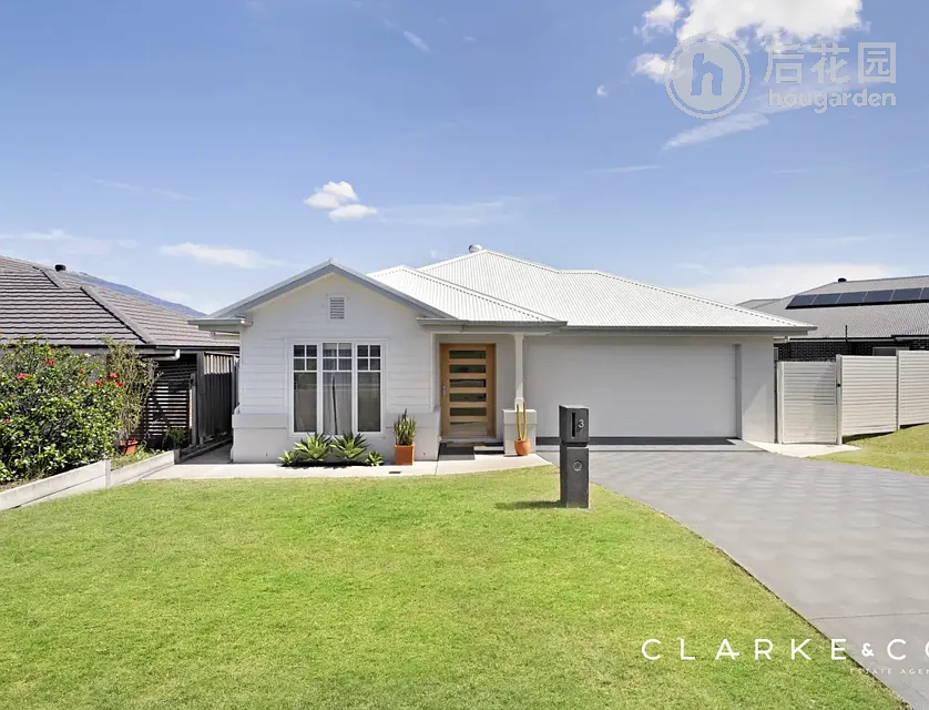 3 FLATWING ST, CHISHOLM NSW 2322, 0 slaapkamers, 0 badkamers, House