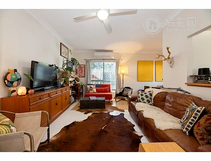 872 WATSON ST, GLENROY NSW 2640, 0房, 0浴, House