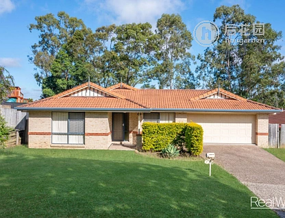 2 FLAMETREE CL, FLINDERS VIEW QLD 4305, 0 ห้องนอน, 0 ห้องน้ำ, House