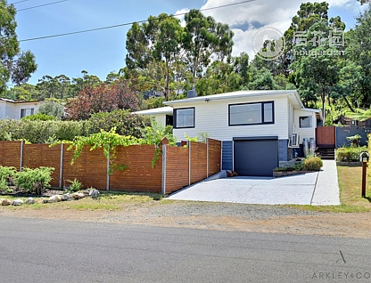 90 KAROOLA RD, LINDISFARNE TAS 7015, 0房, 0浴, House