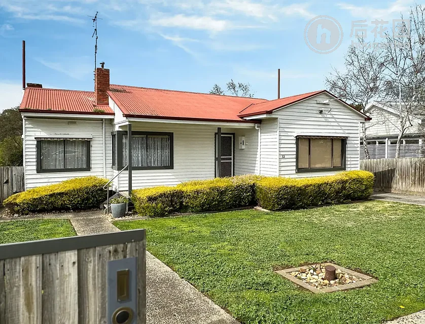 32 GLOUCESTER PLACE, WARRAGUL, 0 Kuwarto, 0 Banyo, House