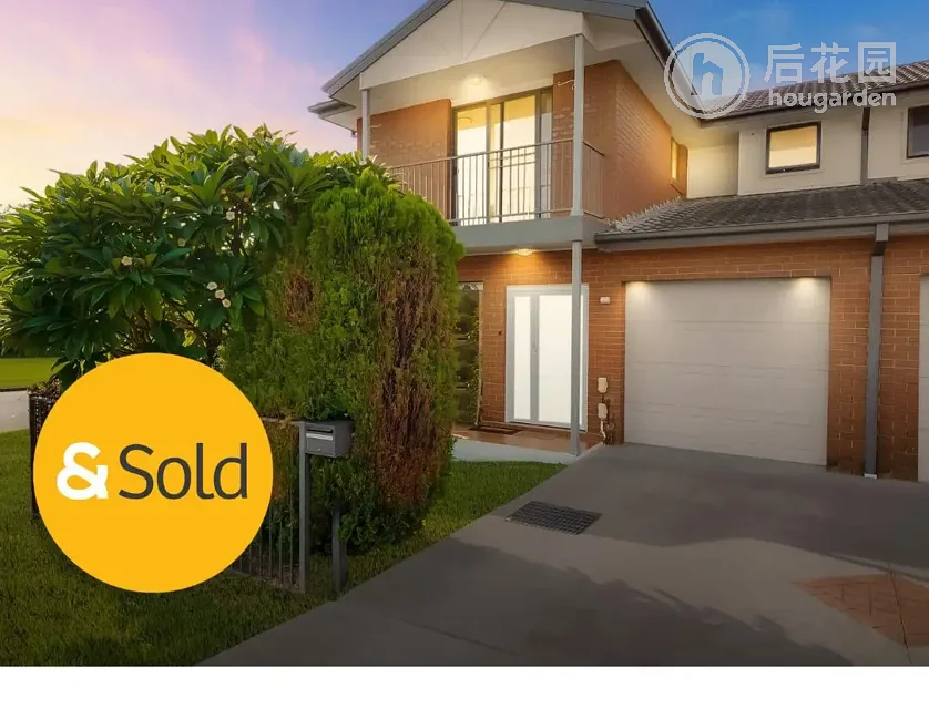 2-6 MYEE RD, MACQUARIE FIELDS NSW 2564, 0 ห้องนอน, 0 ห้องน้ำ, House