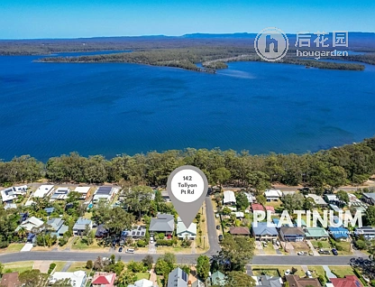 142 TALLYAN POINT RD, BASIN VIEW NSW 2540, 0房, 0浴, House