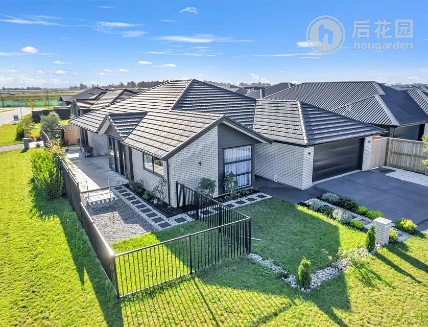 38 Sudbury Way, Rolleston, Selwyn, 4 침실, 0 욕실, House