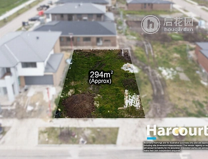 22 FIRECREST WAY, CRANBOURNE SOUTH VIC 3977, 0 Kuwarto, 0 Banyo, Section