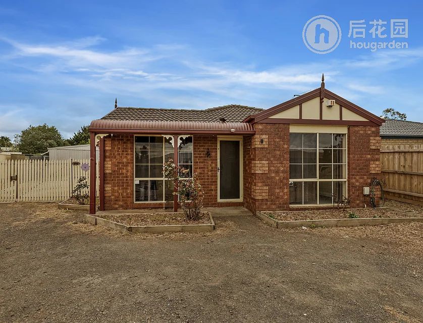 1 CONNOR ST, BACCHUS MARSH VIC 3340, 0 ਕਮਰੇ, 0 ਬਾਥਰੂਮ, House