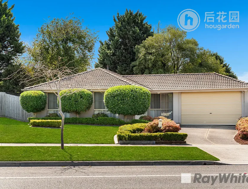 2 SAFFRON DR, HALLAM VIC 3803, 4 ਕਮਰੇ, 2 ਬਾਥਰੂਮ, House