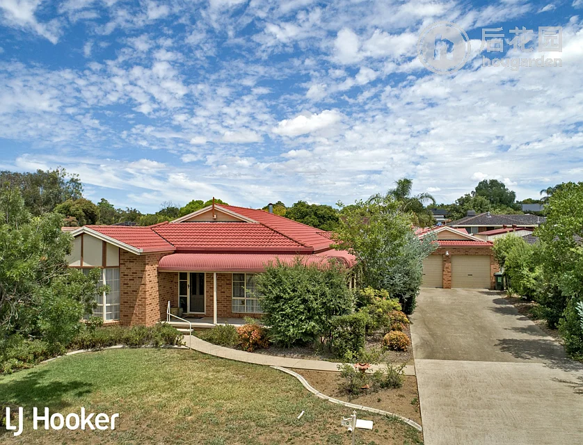 20 BANJOS CCT, HILLVUE NSW 2340, 0房, 0浴, House