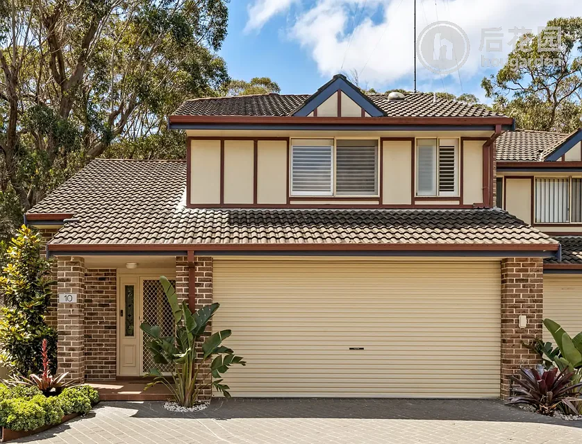 Unit 10/2 WOLLYBUTT ROAD, ENGADINE, 0房, 0浴, Townhouse