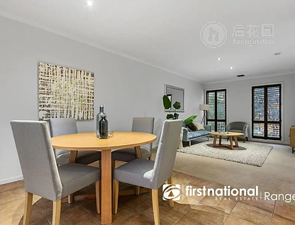 Unit 6/33 FOREST ROAD, FOREST HILL, 3 ਕਮਰੇ, 1 ਬਾਥਰੂਮ, Unit