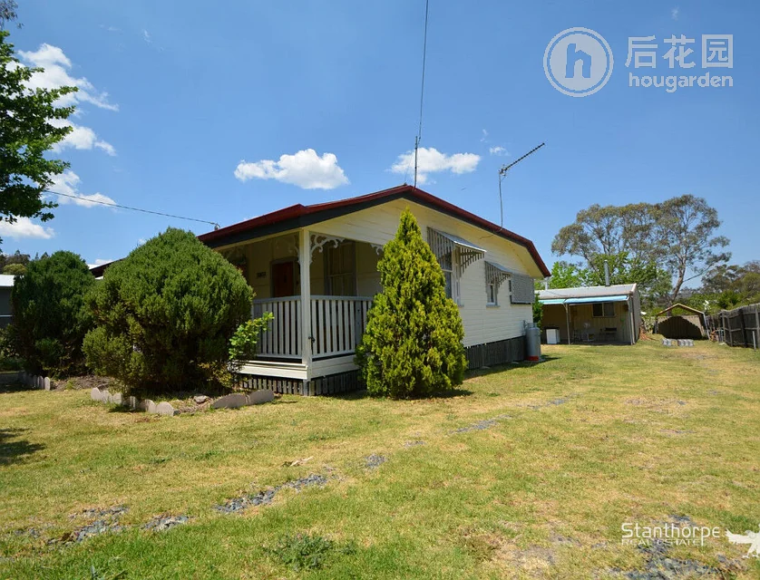 11 LOCK ST, STANTHORPE QLD 4380, 0房, 0浴, House