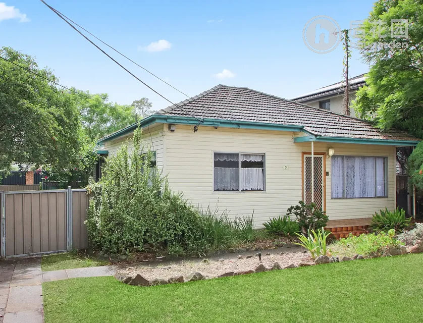 3 VARIAN ST, MOUNT DRUITT NSW 2770, 0 غرف, 0 حمامات, House