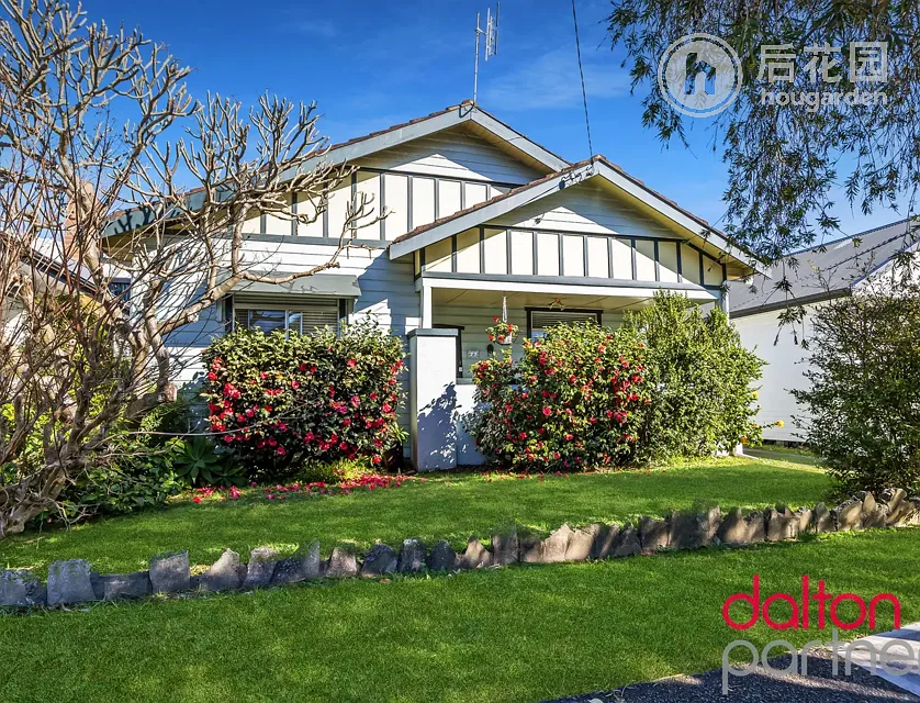 77 KENRICK ST, MEREWETHER NSW 2291, 0 Schlafzimmer, 0 Badezimmer, House