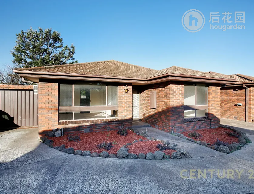 Unit 6/5-7 WATTLE STREET, SPRINGVALE, 0 ห้องนอน, 0 ห้องน้ำ, Unit